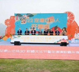 凉山宁波象山兼职模特(宁波象山兼职模特雇用)
