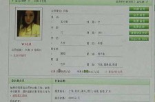 凉山伴游中国陪玩**(交友陪游陪玩伴您旅行)