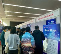 凉山北京伴游招聘 北京各大高校恢复线下招聘会，今年有什么不一样？记者探访