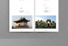 凉山旅游指南(旅游指南手册)
