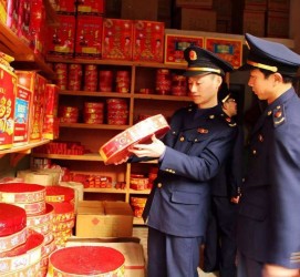 凉山重庆上海伴游雇用(重庆欢乐谷雇用官网)