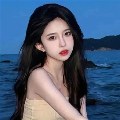 凉山伴游女生欧阳橙的资料