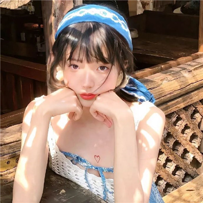 凉山伴游女生淡偲的资料
