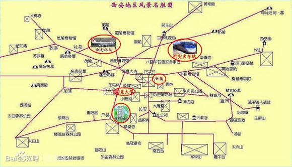 西安旅游攻略(西安旅游攻略自由行路线推荐)