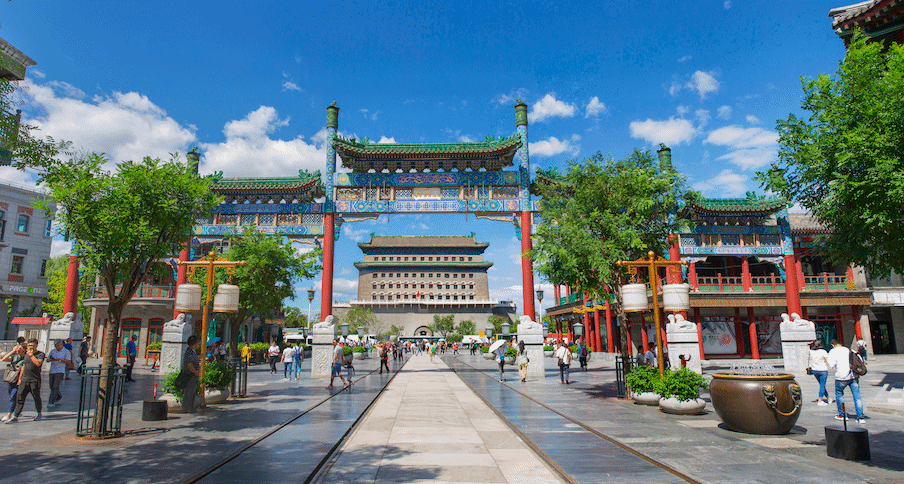 北京旅行攻略(北京旅行攻略思维导图)