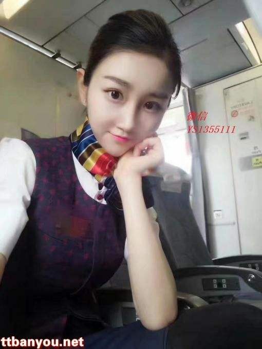 真实高端的中国伴游网(国内高端伴游哪个app好)