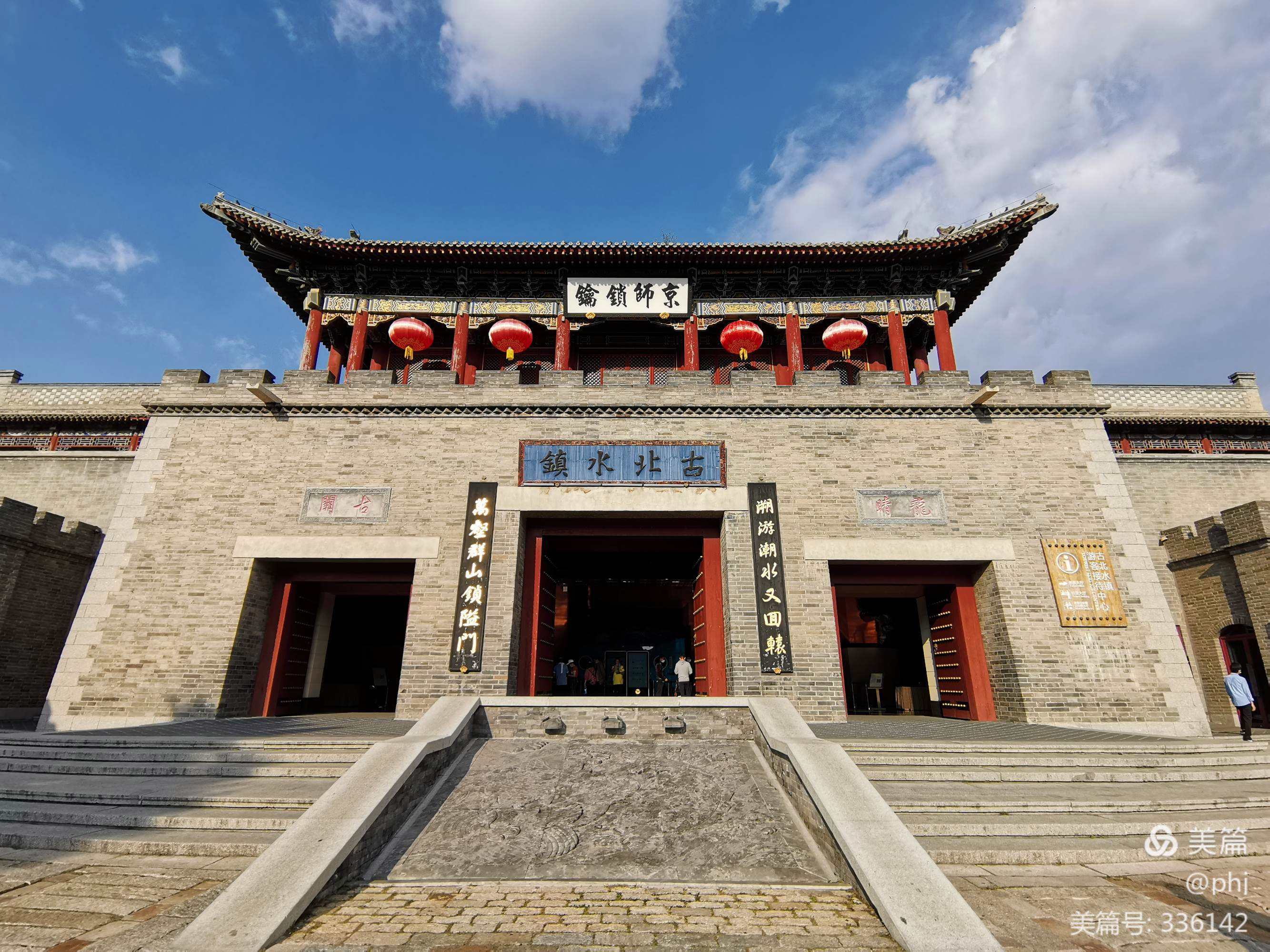 古北水镇攻略(古北水镇温泉攻略)
