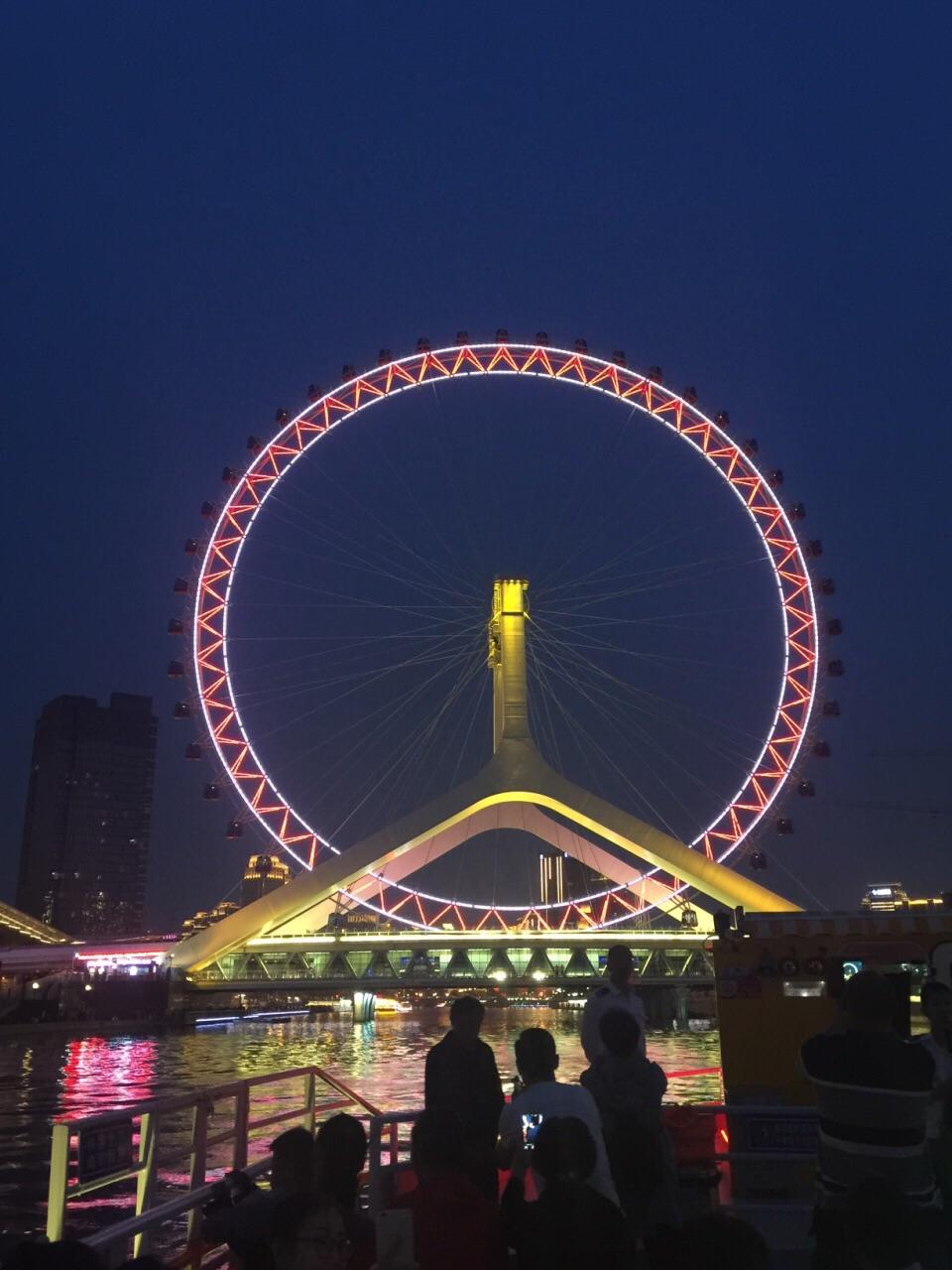天津游玩攻略(天津游玩攻略一天老人孩子)