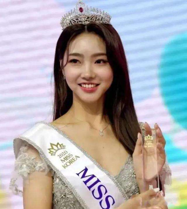 选美冠军(韩国选美冠军)