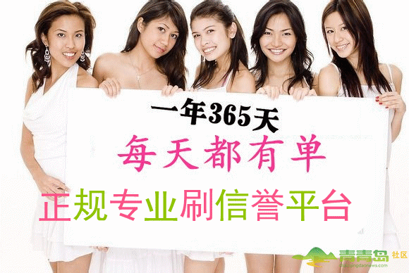 镇江淘宝模特兼职(淘宝模特雇用兼职)