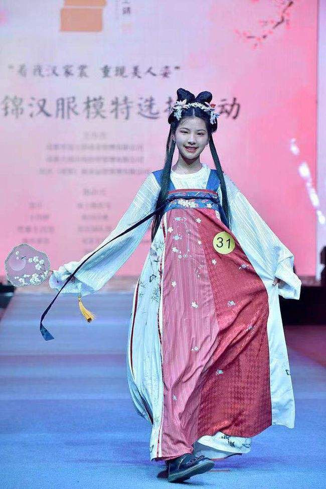 汉服兼职模特(汉服兼职模特雇用信息)