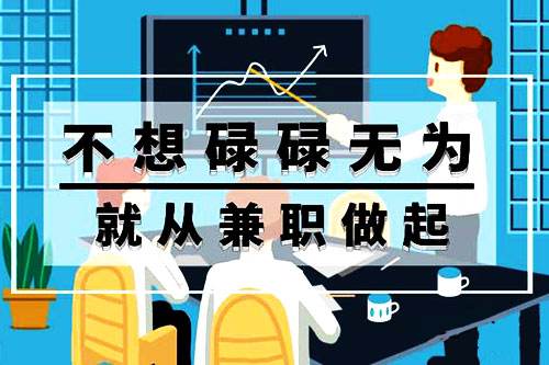 同城兼职模特靠谱吗(58同城兼职模特可信吗)