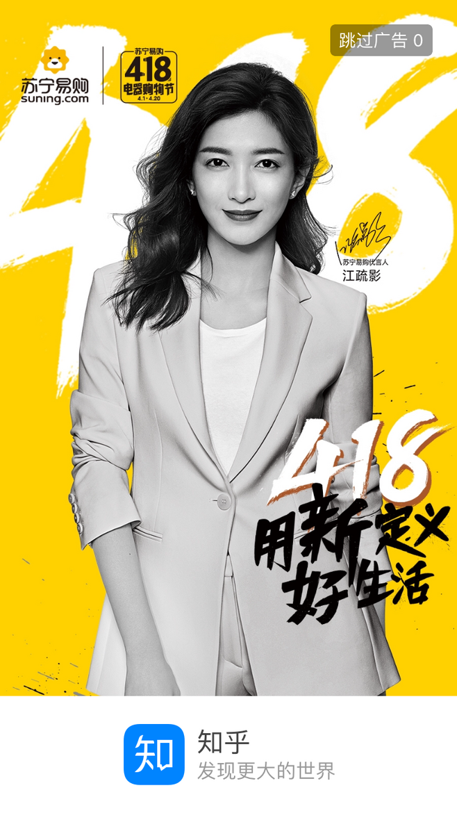 包罗一告白公司想签啊做兼职平面模特的词条