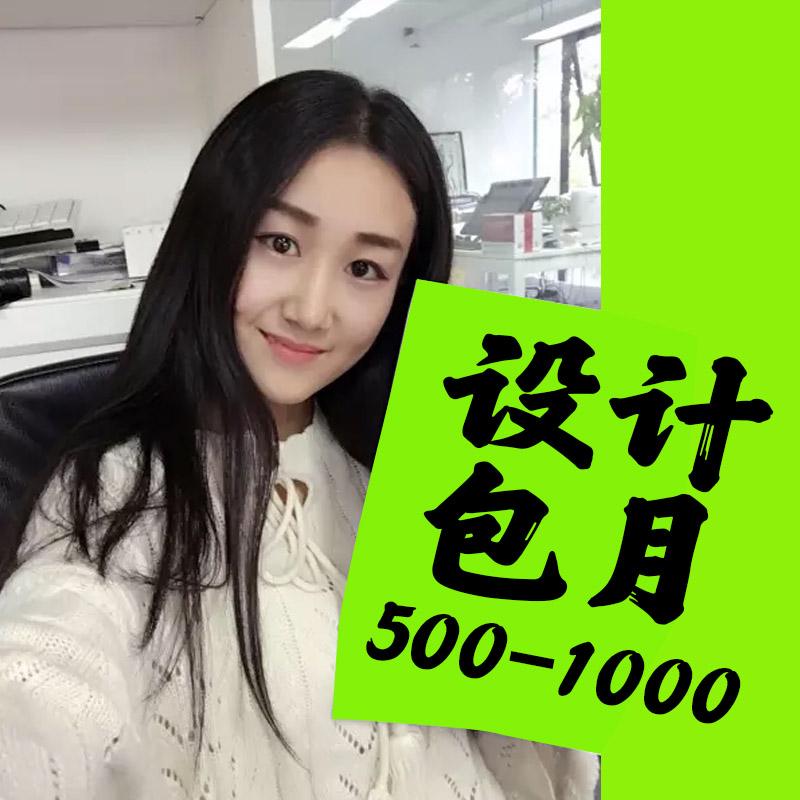 哈尔滨平面模特兼职雇用(哈尔滨平面模特兼职雇用网)
