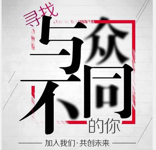 洛杉矶私家伴游雇用(洛杉矶私家伴游雇用网站)