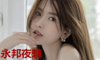 兼职模特雇用南城(南城之窗最新雇用信息兼职)