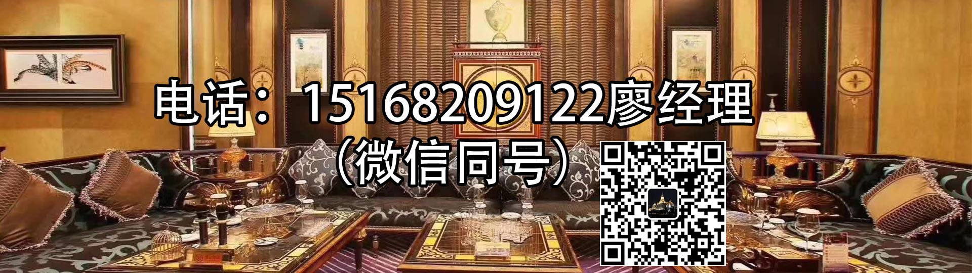 关于12020年同城雇用男商务伴游的信息