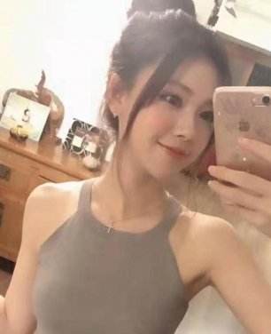 沈阳雇用男伴游(沈阳雇用男伴游戏主播)