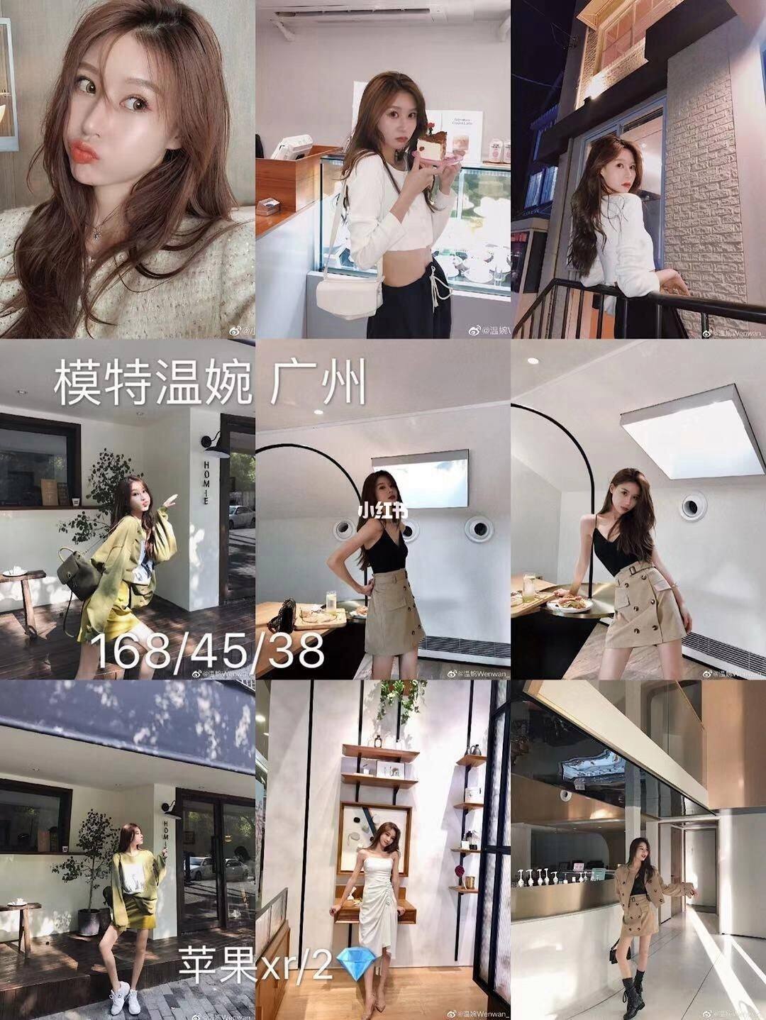 模特专业的女生做兼职的比例(模特专业的女生做兼职的比例有几)
