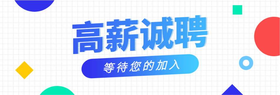 九江模特兼职雇用(九江模特兼职雇用最新信息)