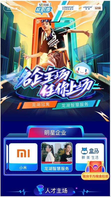 12020年同城上雇用伴游是实的吗的简单介绍
