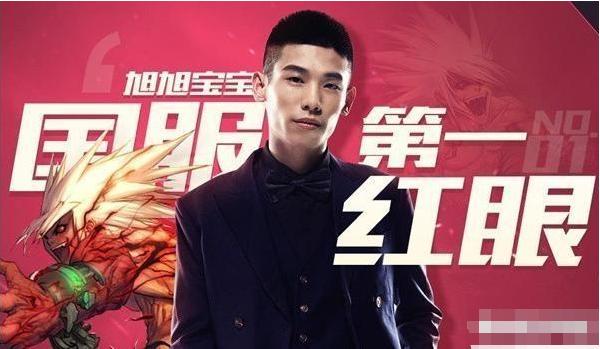 上海旭旭哥伴游雇用(上海伴游雇用月入20)